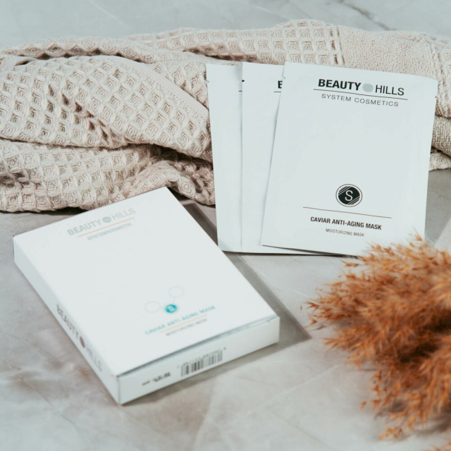 Caviar Anti-Aging Mask / Антивозрастная маска "Кэвиар Анти-Эйджинг Маск" / 3х30 мл / Тканевая основа / Активный омолаживающий состав