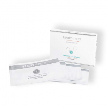 Energizing Eye Patches / 5 х 2 / Патчи для глаз / Тканевая основа