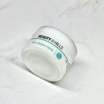 Sea Green Mask / Увлажняющая порошковая маска "Си Грин Маск" / 60 гр / Деликатный охлаждающий эффект