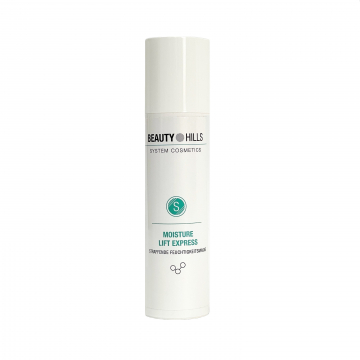 Moisture Lift Express / Антивозрастная маска "Моистюр Лифт Экспресс" / Проф.объем 200 мл / Для всех типов кожи
